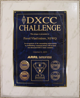 DXCC :: CHALLENGE