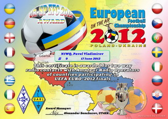 EURO-2012 :: UR-SP EFC Award