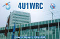 4U1WRC (4U1I - ITU HQ)