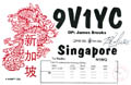 9V1YC (9V - Singapore)