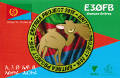 E30FB (E3 - Eritrea)