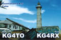KG4RX (KG4 - Guantanamo Bay)