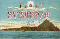 SV2ASP/A (SV-A - Mount Athos)