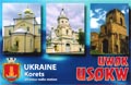 UW0K (UT - Ukraine)