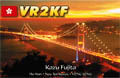 VR2KF (VR - Hong Kong)