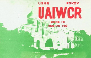 UA1WCR :: Front