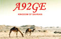 A92GE (A9 - Bahrain)