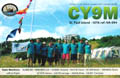 CY9M (CY9 - Saint Paul Island)