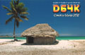 D64K (D6 - Comoros)