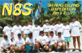 N8S (KH8-S - Swains Island)