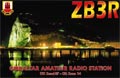 ZB3R (ZB2 - Gibraltar)