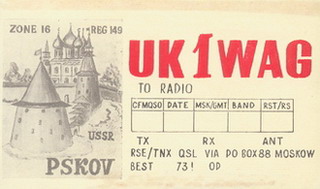 UK1WAG :: Front
